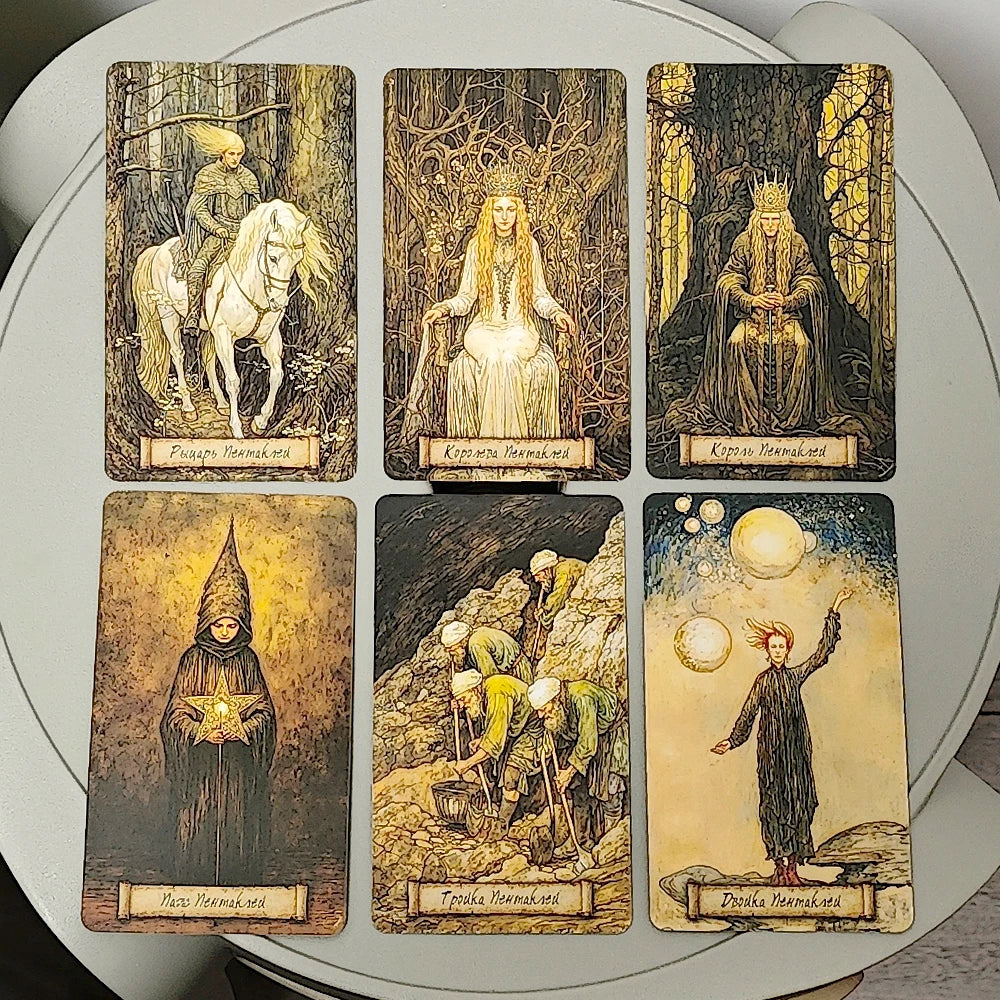 Shadow Fates Tarot Deck 10.3*6cm, 78 Pcs Dark Cards Steeped In Folklore, Myth, and The Wisdom of Shadow - Russian Language