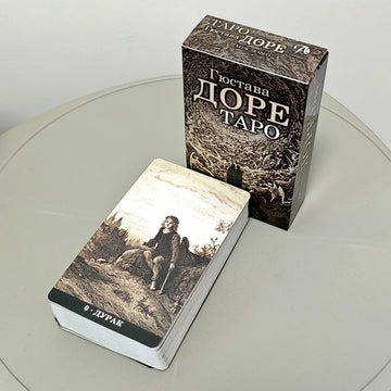 Gustave Dore Tarot Deck 10.3*6cm 78 Pcs Tarot Cards In Russian Language - Magnificent Deck Unites Biblical Imagery