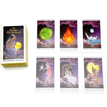 Full Moon Tarot and Oracle Deck 108 Pcs Cards In Russian Language with Guidebook 10.5*6cm