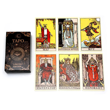 78 Pcs Tarot Cards Classic Rider Waite Tarot Deck In Russian Language with Guidebook 10.5*6cm