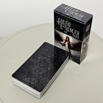 Heaven & Earth Tarot Deck 10.3*6cm In Russian Language 78 Pcs Cards - Symbols and Hidden Nuances Are Masterfully Interwoven