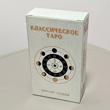 78 Pcs Original Tarot Cards for Beginners Learning Classic Rider Tarot Deck 10.3*6cm In Russian Language