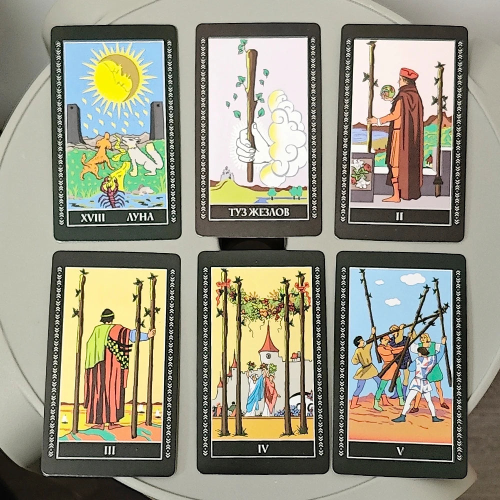 The Rider Tarot Deck 10.3*6cm In Russian Language - 78 Cards